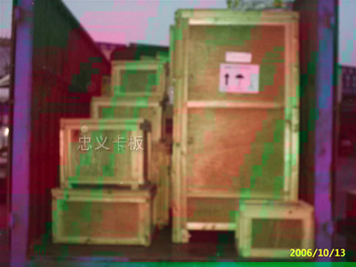 夹板包装箱