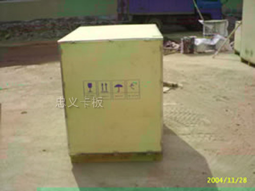金属包边木箱