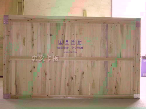 木板包装箱