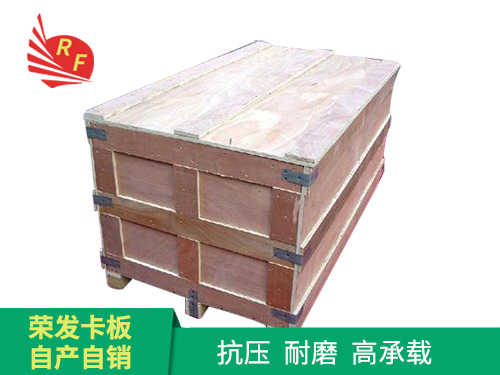 出口木箱