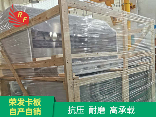 出口木箱