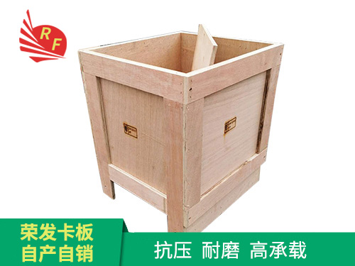 出口木箱