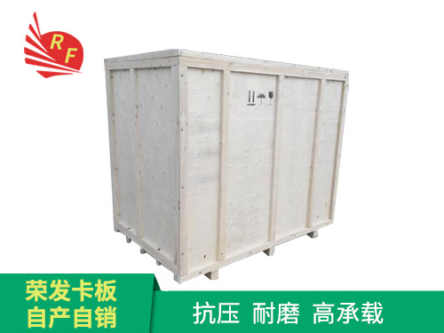 出口木箱