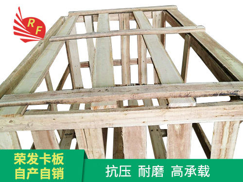 出口木箱