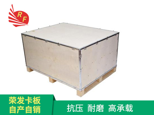 出口木箱