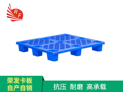 塑胶卡板