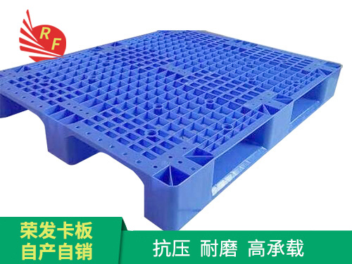 塑胶卡板