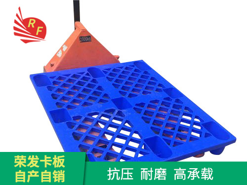 塑胶卡板