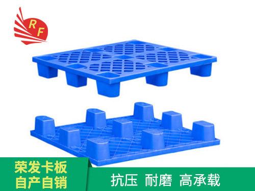 塑胶卡板