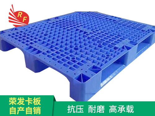 塑胶卡板