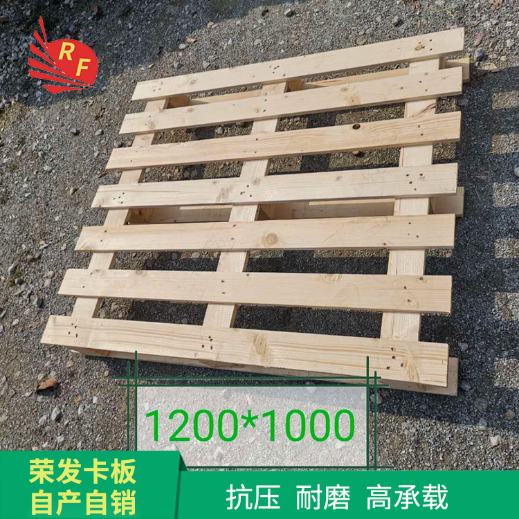 卡板