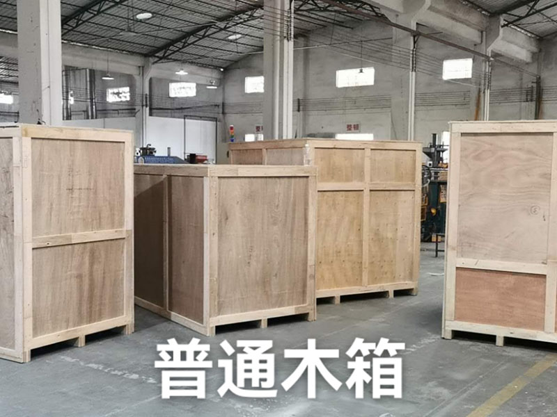 木箱