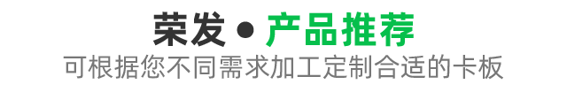 产品中心